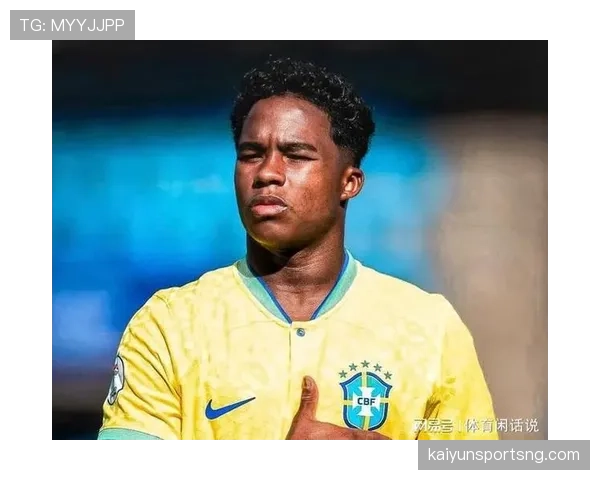 恩德里克的进攻融合之道：技术细腻性与爆发力如何协同驱动突破