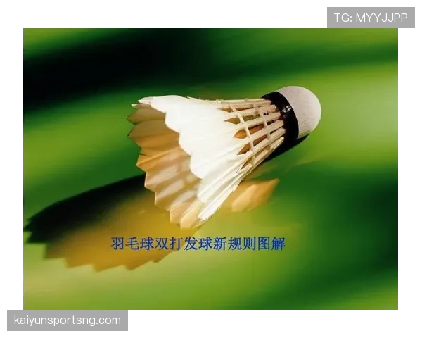 球门球出球规则详解：什么情况下才算有效发出？