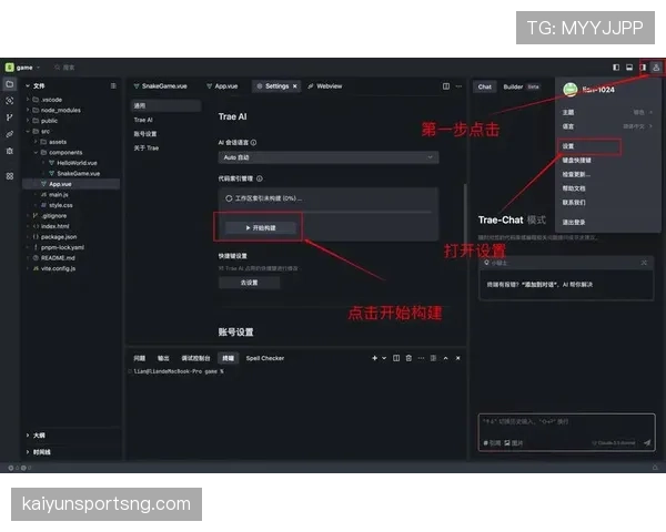 杜埃与穆西亚拉：技术风格差异如何影响实战效率？
